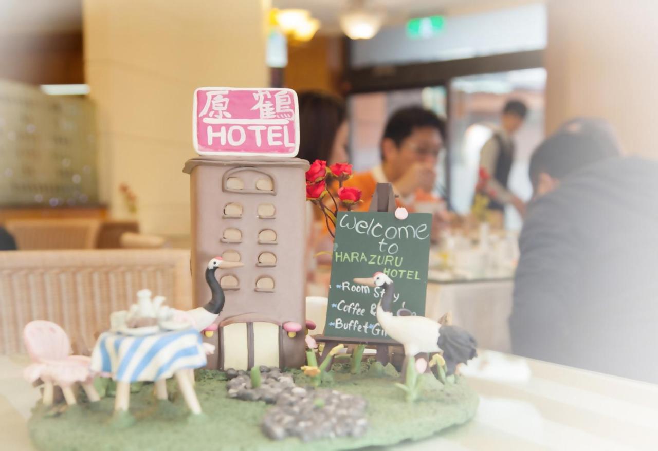 Hara Zuru Hotel Taoyuan Exterior foto